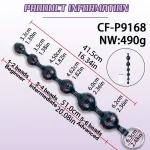 Dragonscale - Textured Anal Beads 16 Inches