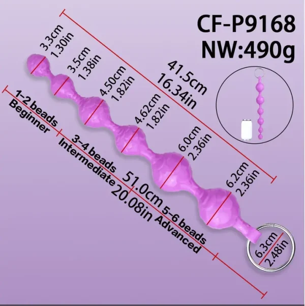 Dragonscale - Textured Anal Beads 16 Inches