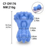 Pocket Monster - Grinding Vibrator Series