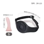 Anesidora Thigh Harness Strap on with Pink Dildo