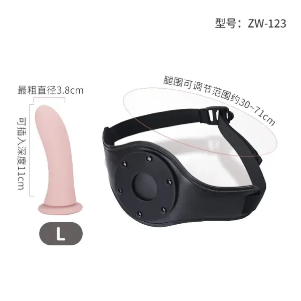 Anesidora Thigh Harness Strap on with Pink Dildo