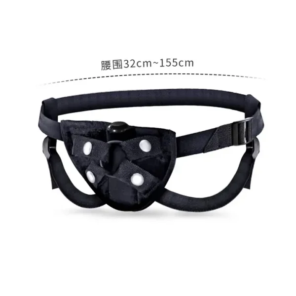 Temptasia - Vibrating Harness for Dildo