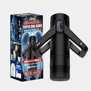 Cyberskin The Wing - Super Ona-Robo Masturbator