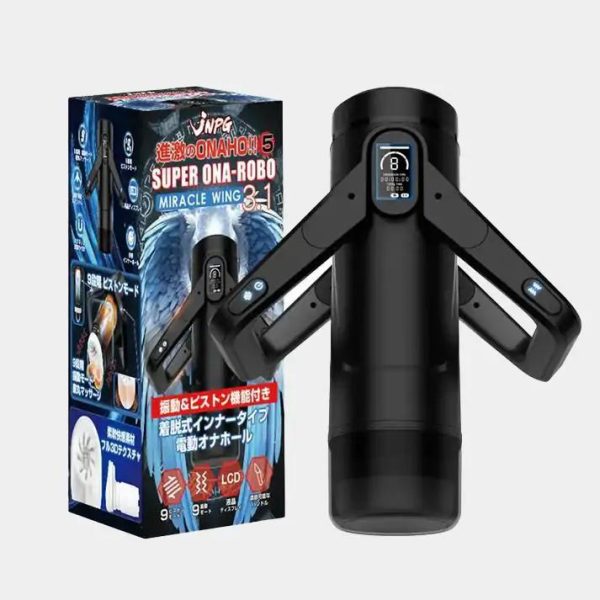 Cyberskin The Wing - Super Ona-Robo Masturbator