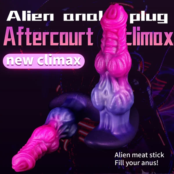 The Alien – Fantasy Knot Sculpted Butt Plug