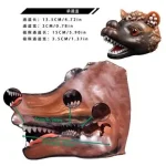 Mocha Alpha - Brown Dog Male Stroker (Soft Silicone  Furry Fandom)