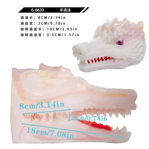 Opal Drake - White Dragon Fantasy Blowjob Toy (Furry Fandom)