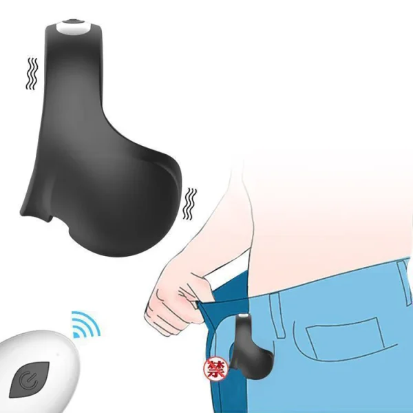 ScroPulse - Wearable Testicle Vibrator