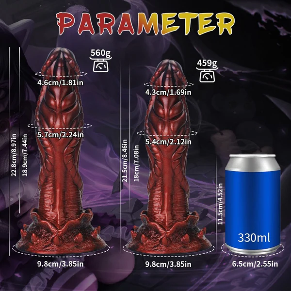 The Red Devil Dildo - Chaos Dragon 8.3 Inches