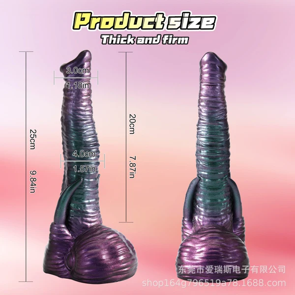 The Trunk - Elephant Style Thrusting Dildo 9 Inches