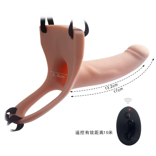 Anesidora Hollow Vibrating Dildo With Remote