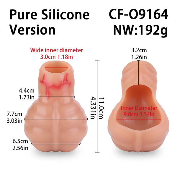 Silicone Testicle Sleeve - Vibration Design