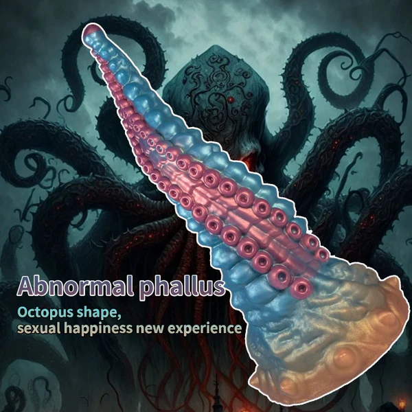 Twisted - Intense Texture Tentacle Dildo 7.8 Inches