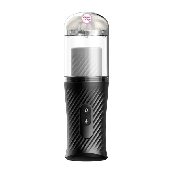 Dorcel - Thrusting Masturbator Lite Version