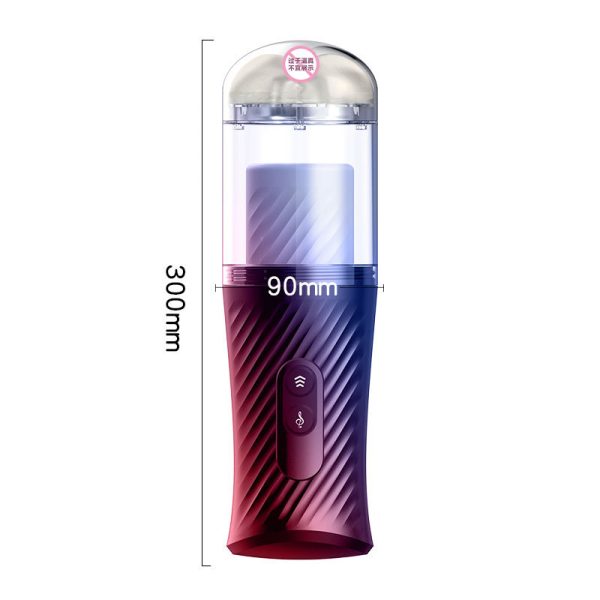 Dorcel - Thrusting Masturbator Lite Version