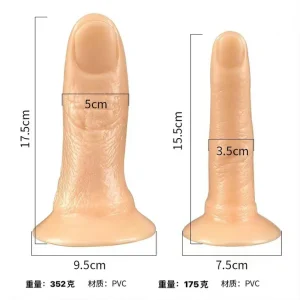 Finger Shape Dildo Series - Strong Suction Cup