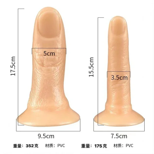 Finger Shape Dildo Series - Strong Suction Cup