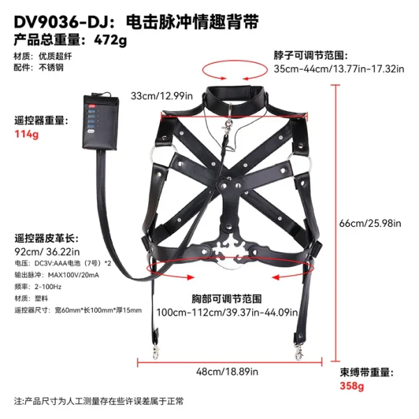 Shock Harness for Men – Multi-Point Puls (6)