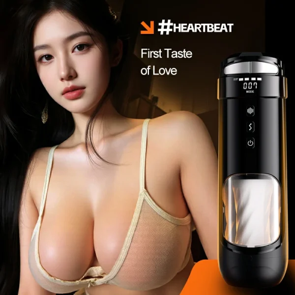 Twisted Love - Auto Male Masturbator