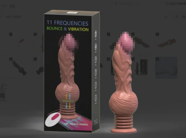 Bouncing Beast - Auto Thrusting Dildo 10 Inches