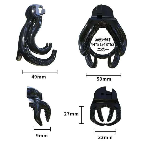 Abyssal Kraken - Fantasy Chastity Cage