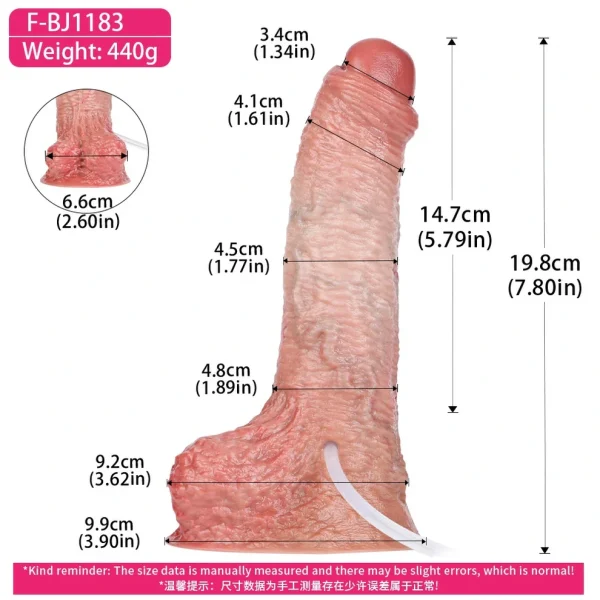 Auto Squirting Dildo - Hyper Realistic Series