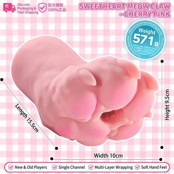 Cat Paw Onahole Series - Body-Safe TPE