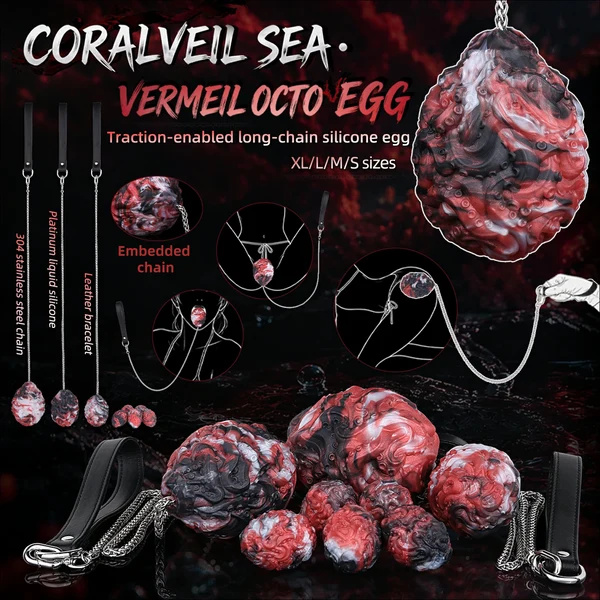 Devil Egg - Chained Silicone Butt Plug