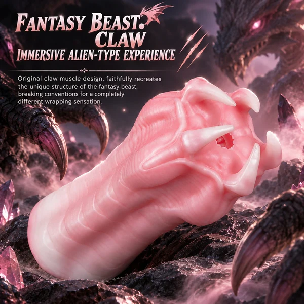 Dune - Sandworm Stroker Liquid Silicone